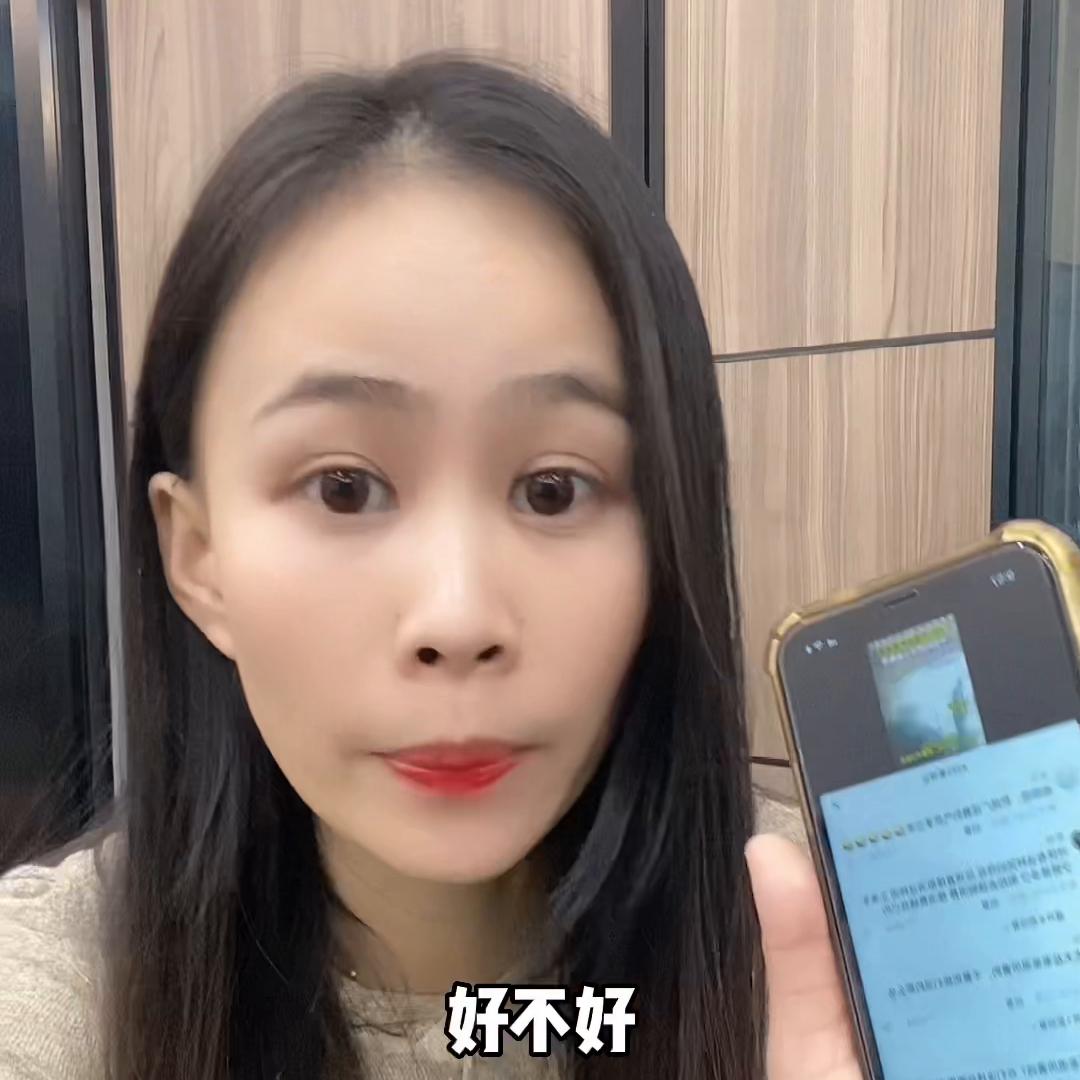 底价港澳团，在商场遭商场堵门！这是谁的错？❌你会报...