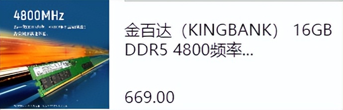 新手装机怎么选配置,现在装机最好的选择