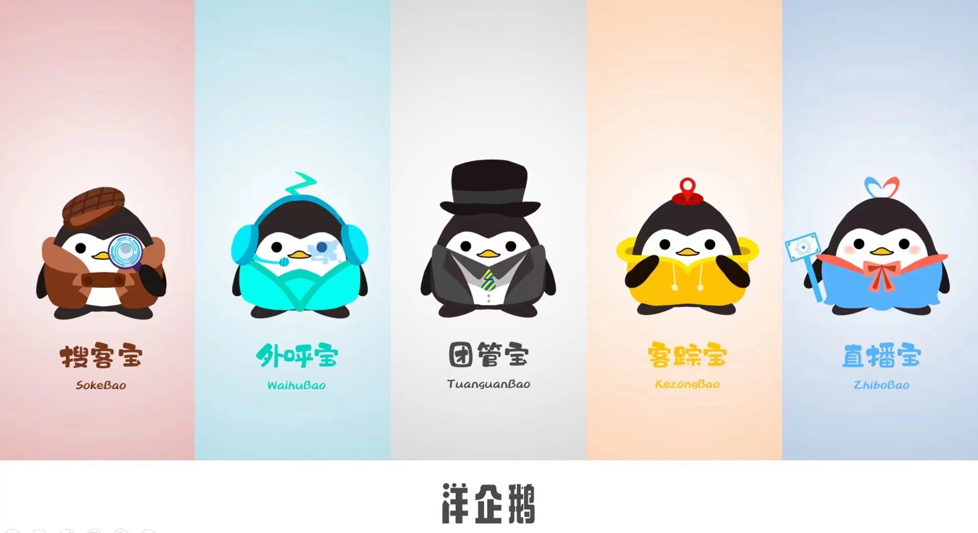 数字化营销提升企业竞争力,数字化营销从传统到创新