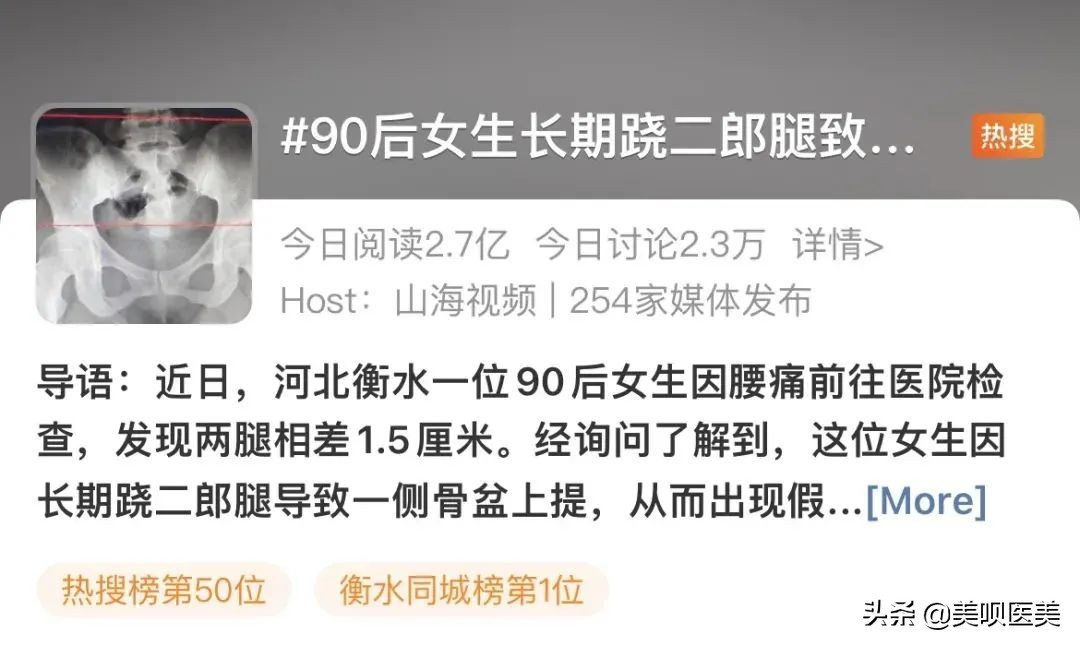 素颜太丑怎么补救,素颜丑怎么改善