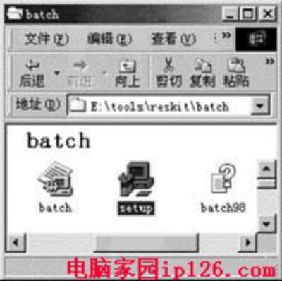 img文件怎么打开,img格式镜像怎么制作