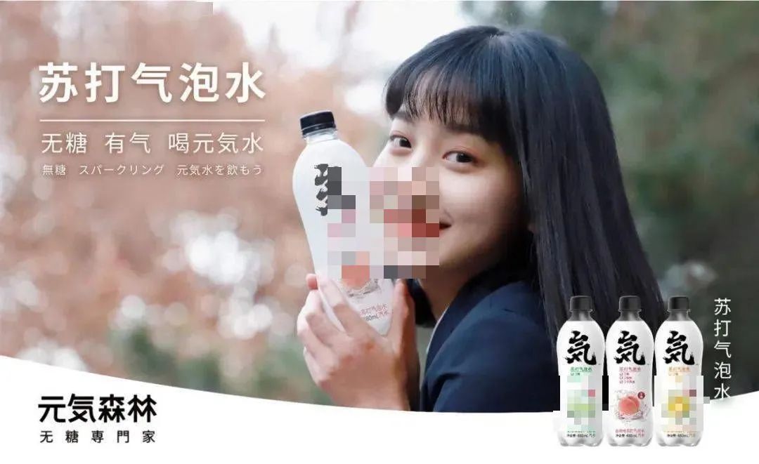 嫌弃汉字“土气”的中国品牌们，醒醒吧