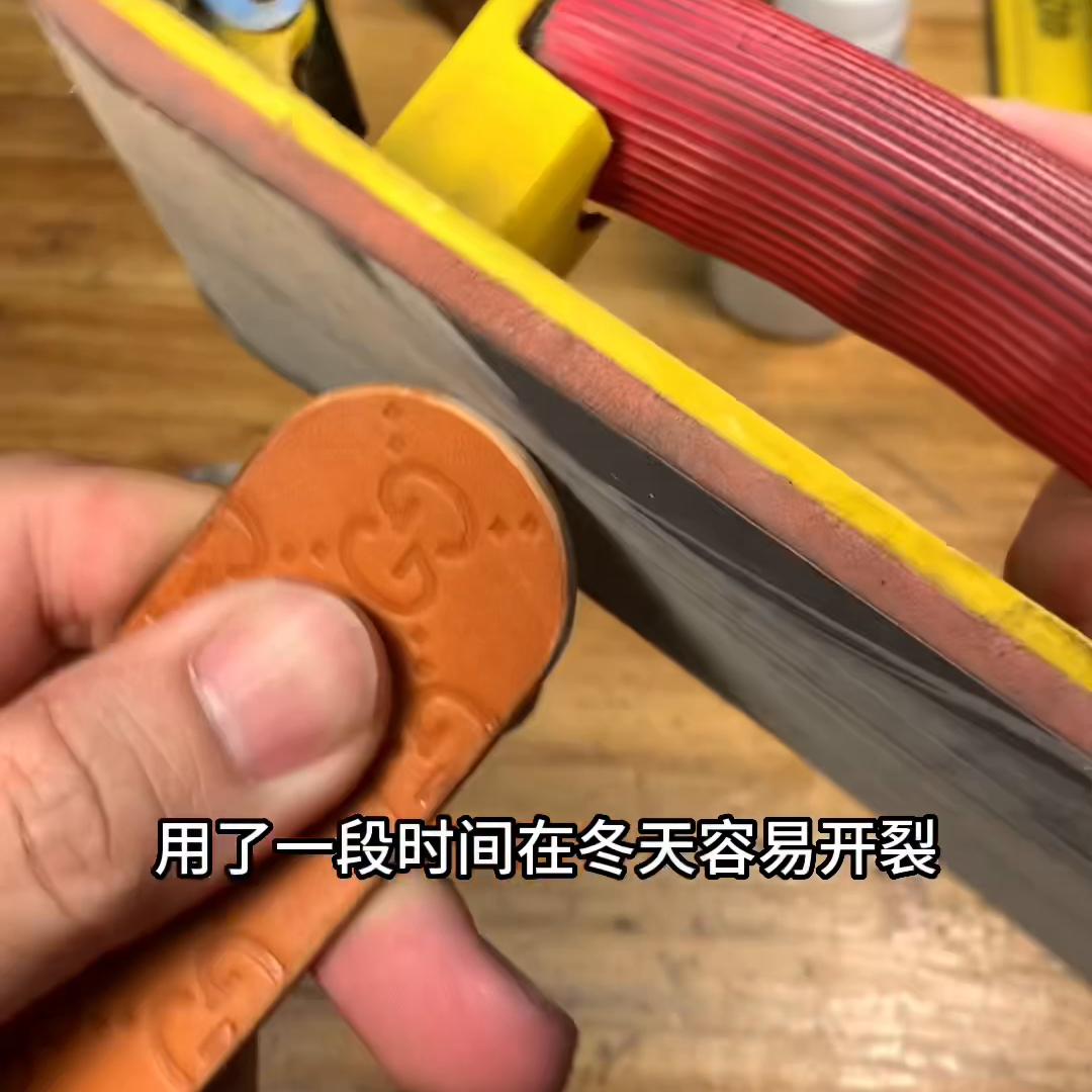 老婆送自己腰带,老婆送的皮带五年才坏