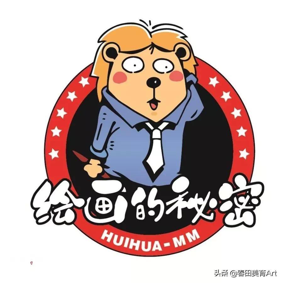 绘画教程儿童冰墩墩,美术老师画冰墩墩