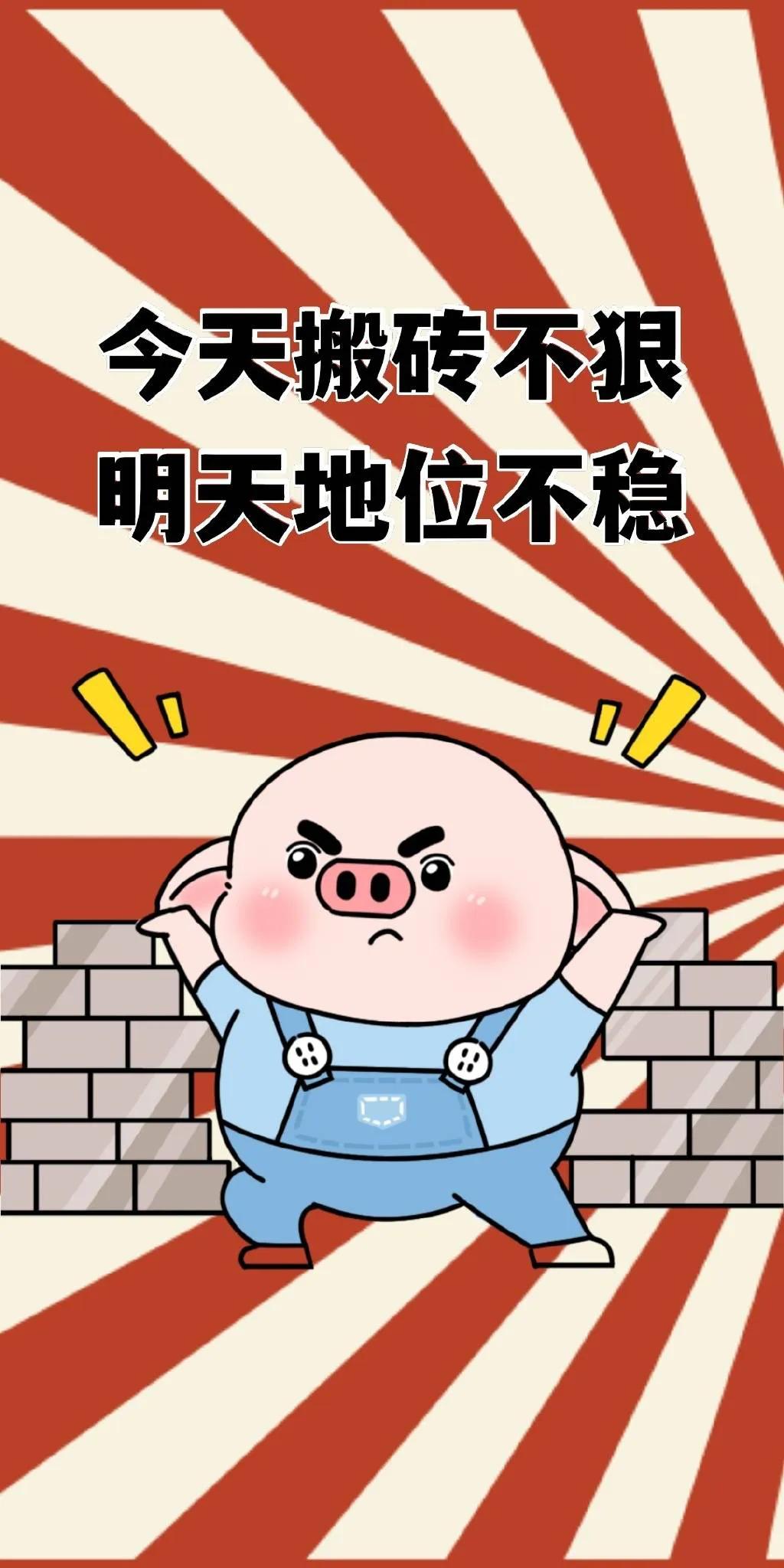 怎么取消群聊背景图,群聊怎么更换背景图