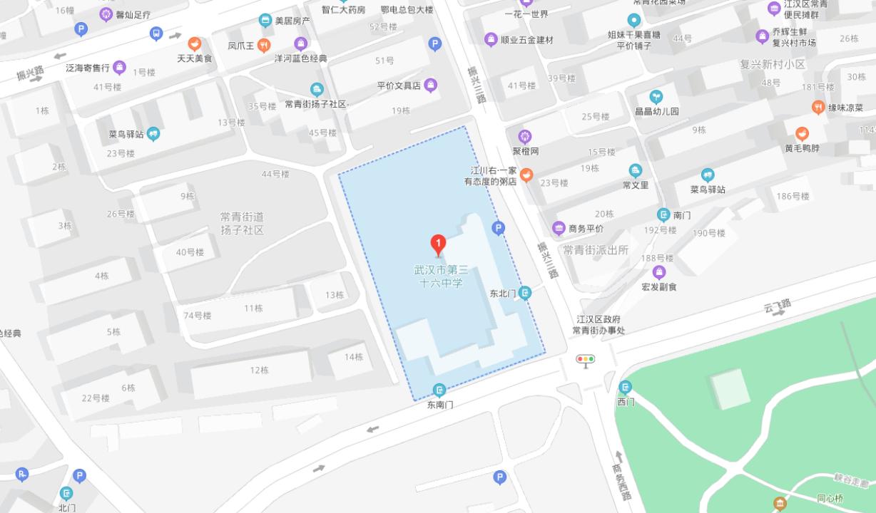 武汉事业单位考试常识部分,湖北事业单位考试最新通知