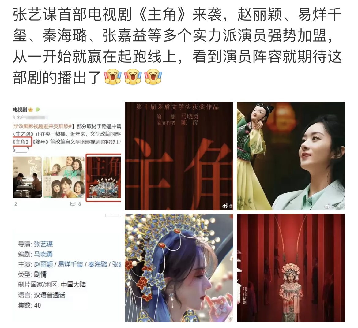 周星驰电影经典片段这一次我输了,周星驰这是翻车了