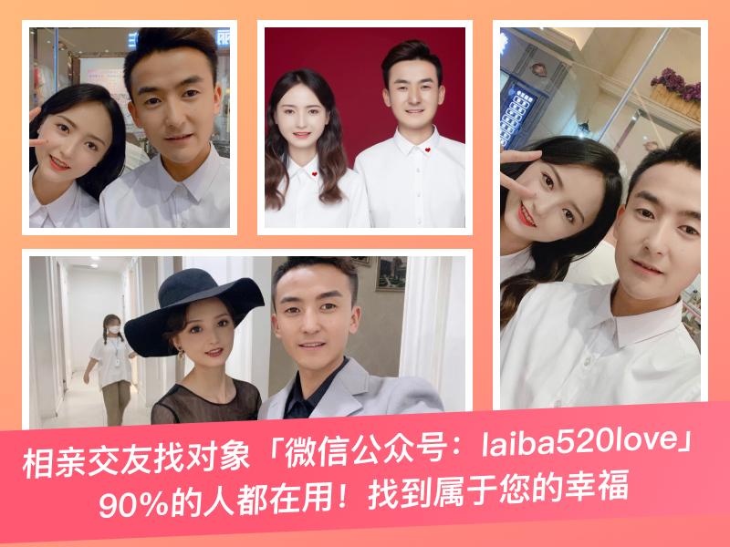 附近约会app排行榜前十名,约会软件app前十名不收费的