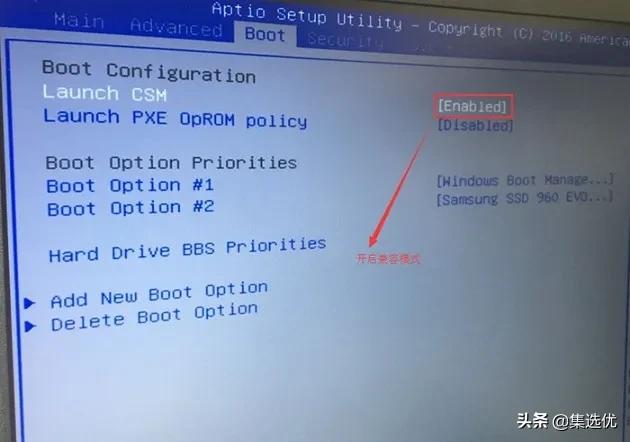 电脑主板的bios装错了怎么办,玩游戏电脑bios怎么设置