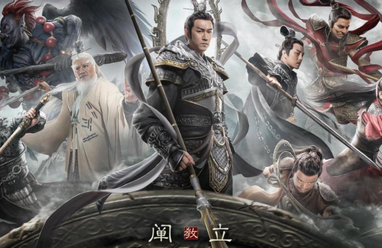 为什么没人敢碰牛魔王,为什么三界无人敢把牛魔王当坐骑