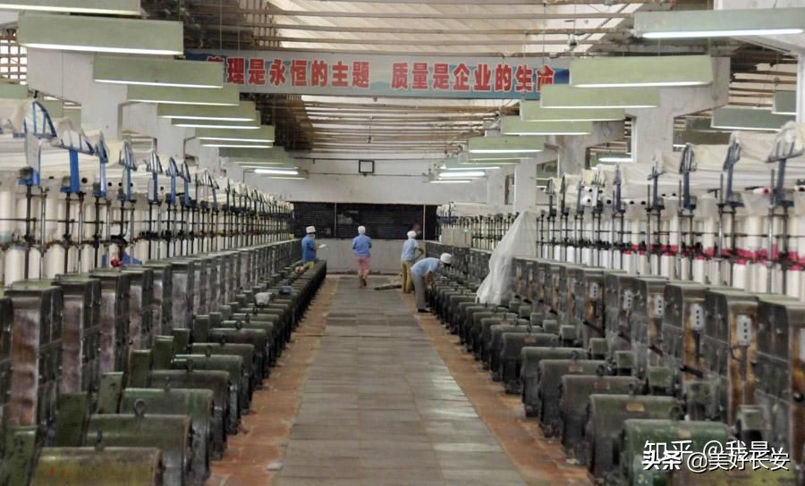 80年代西安雾霾,七八十年代西安雾霾