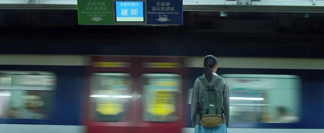 香港屯门跨境学童,香港跨境学童父母