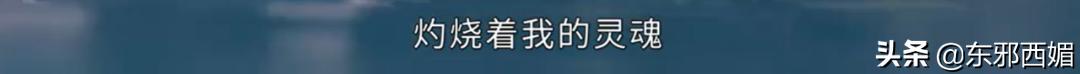 就这套路？真白瞎了这么久的期待