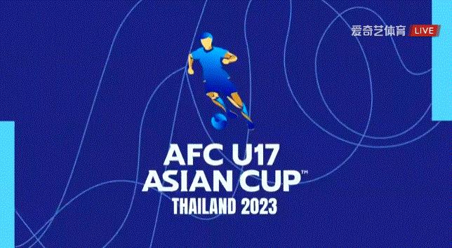 国青2-0韩国不败夺冠3战0失球,国青时隔9年再进亚洲8强