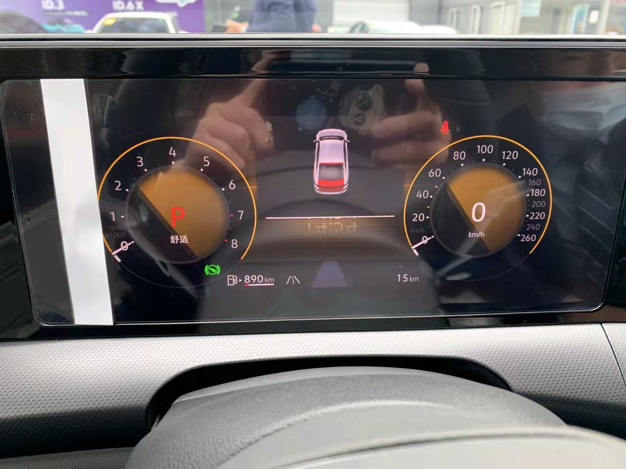 凌渡l和天籁哪个更值得购买,放弃雅阁买了思域