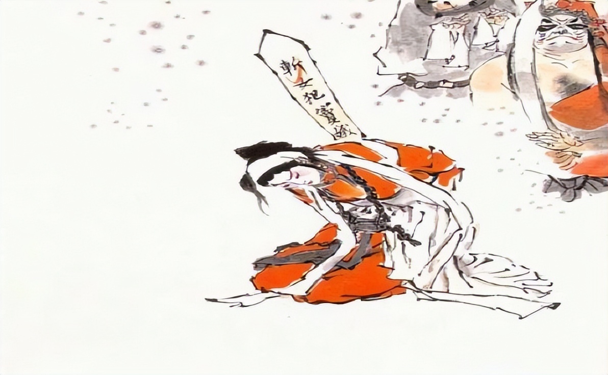 “六月飞雪千古冤”，略谈《窦娥冤》蕴含的中国传统法律文化