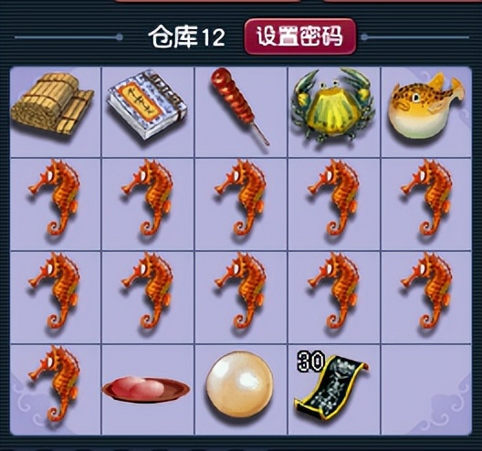 梦幻西游2022年教师节活动来临，这些事情你做了么？