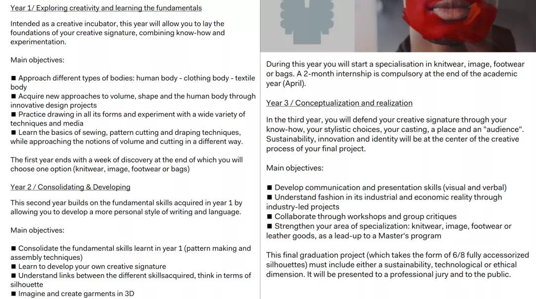 ifm娉曞浗鏃惰瀛﹂櫌璇█瑕佹眰,ifm娉曞浗鏃惰瀛﹂櫌鏈鐢宠