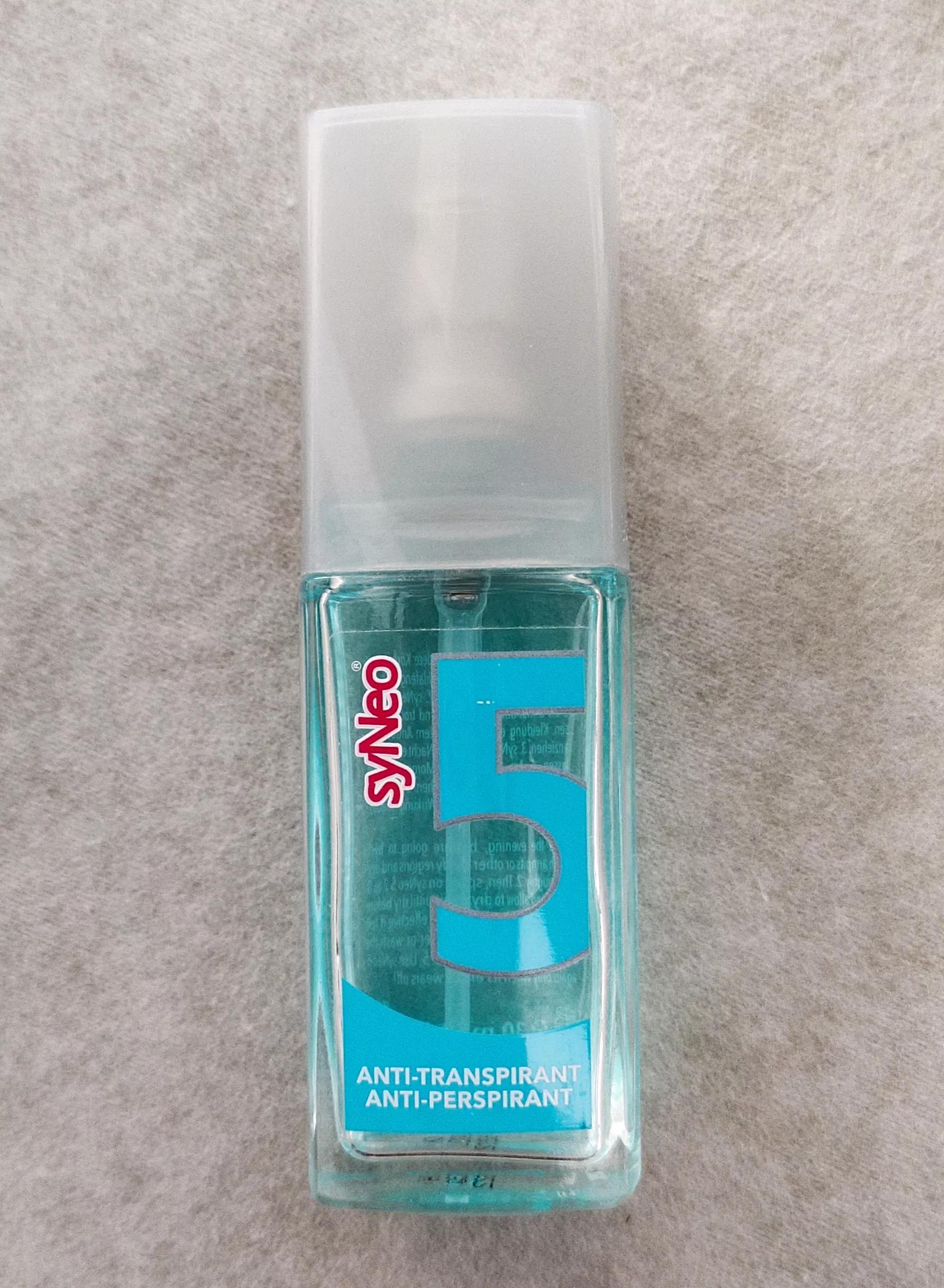 怎样买到好的止汗露,止汗露什么牌子的好用又实惠