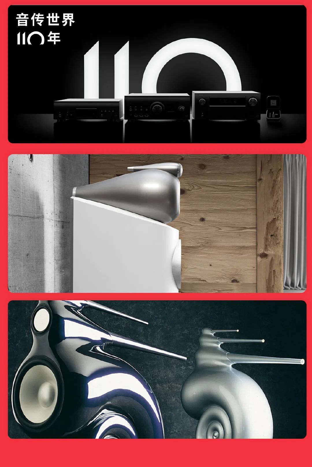 驰生6.18预售,预定比6.18当天更便宜