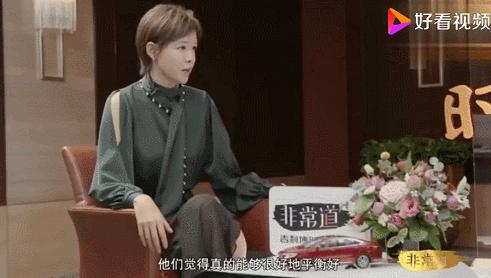 贵州妈妈将婴儿脸朝下摔地后转身就走:女人的崩溃,往往从这一点开始