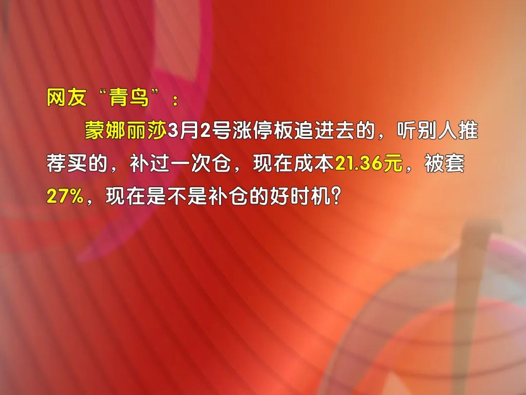 直击股市：昨天4000多股上涨，今天将近3000股下跌，这种急跌慢涨的行情，散户怎么挣钱？