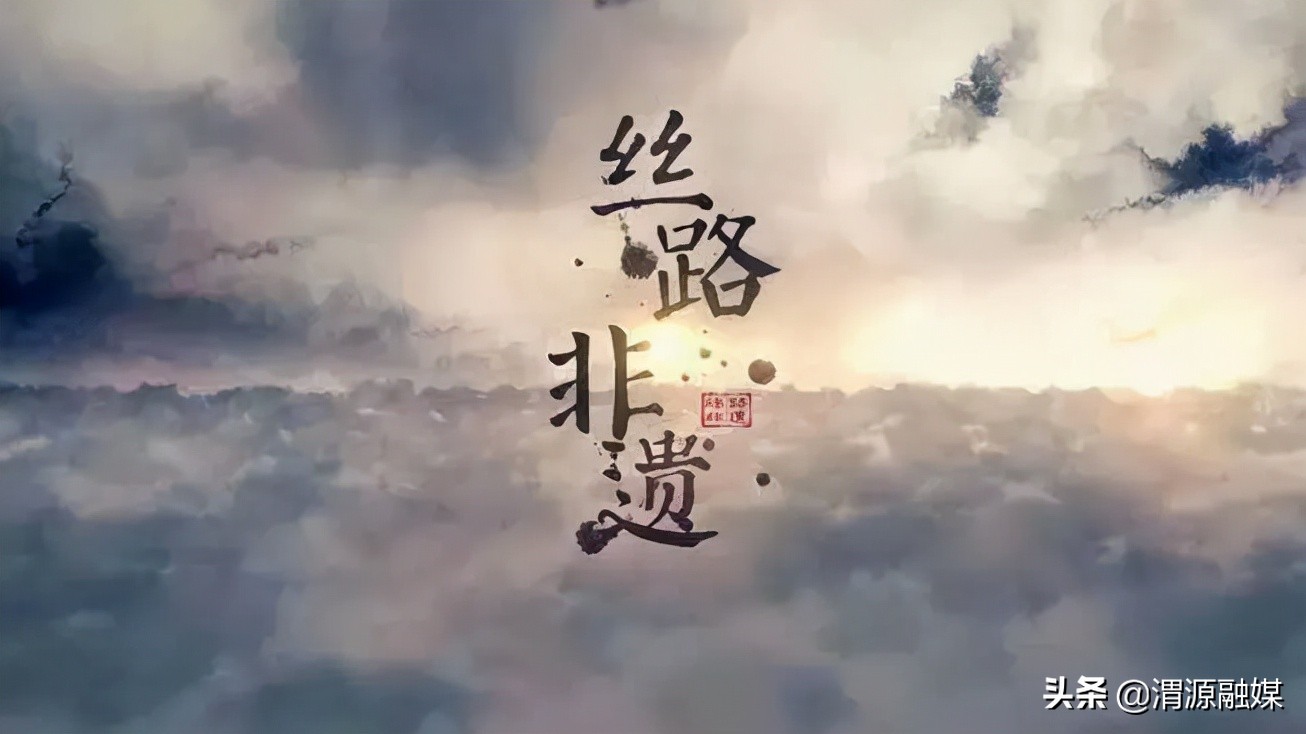 甘肃渭源羌蕃鼓舞,今晚10点直播间我们不见不散哦