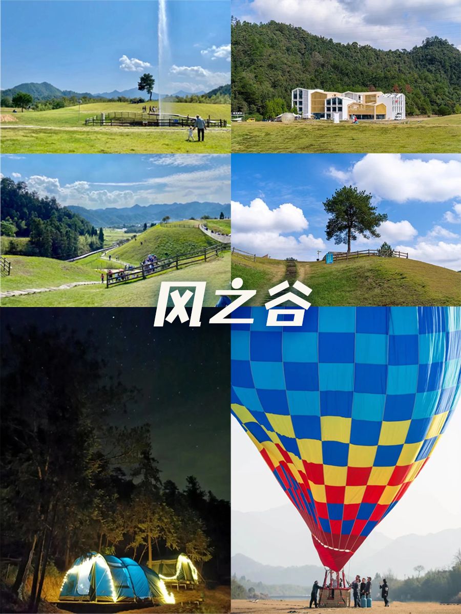 杭州哪里团建推荐一下,杭州团建KTV适合团建吗