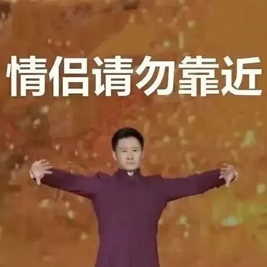 男生的秋裤上为什么有个小洞洞,为什么男生秋裤有小洞洞