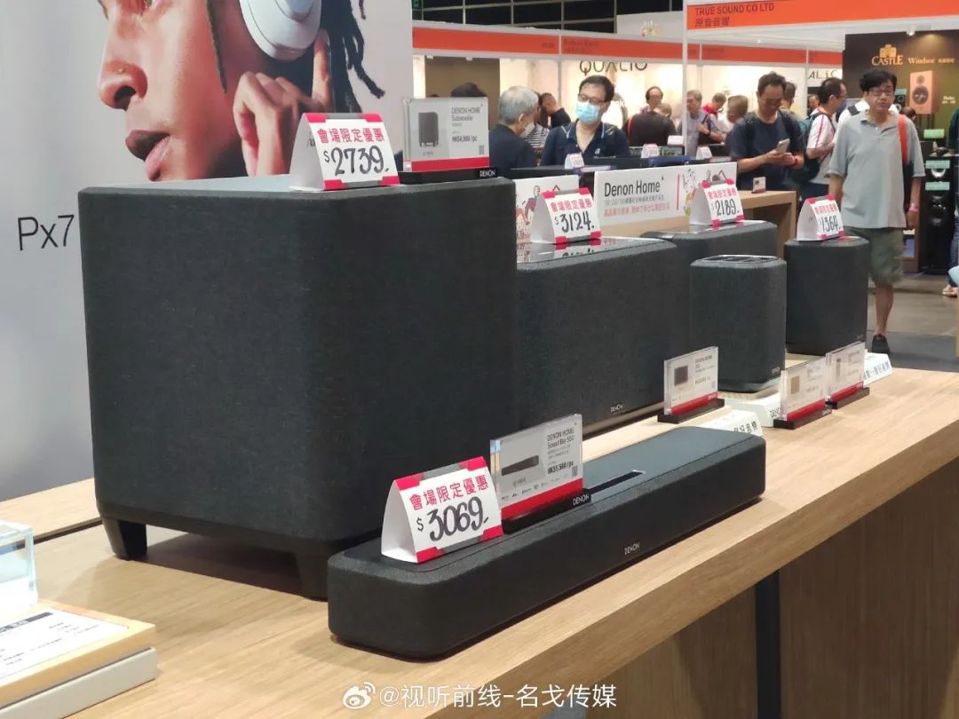 2023香港高级视听展,香港会议展览中心2023展会