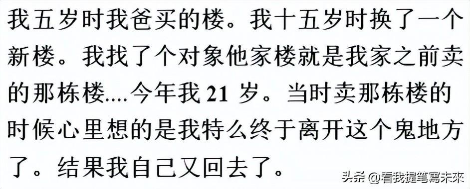 单位有一个女孩对我有好感,单位女生喜欢你怎么办