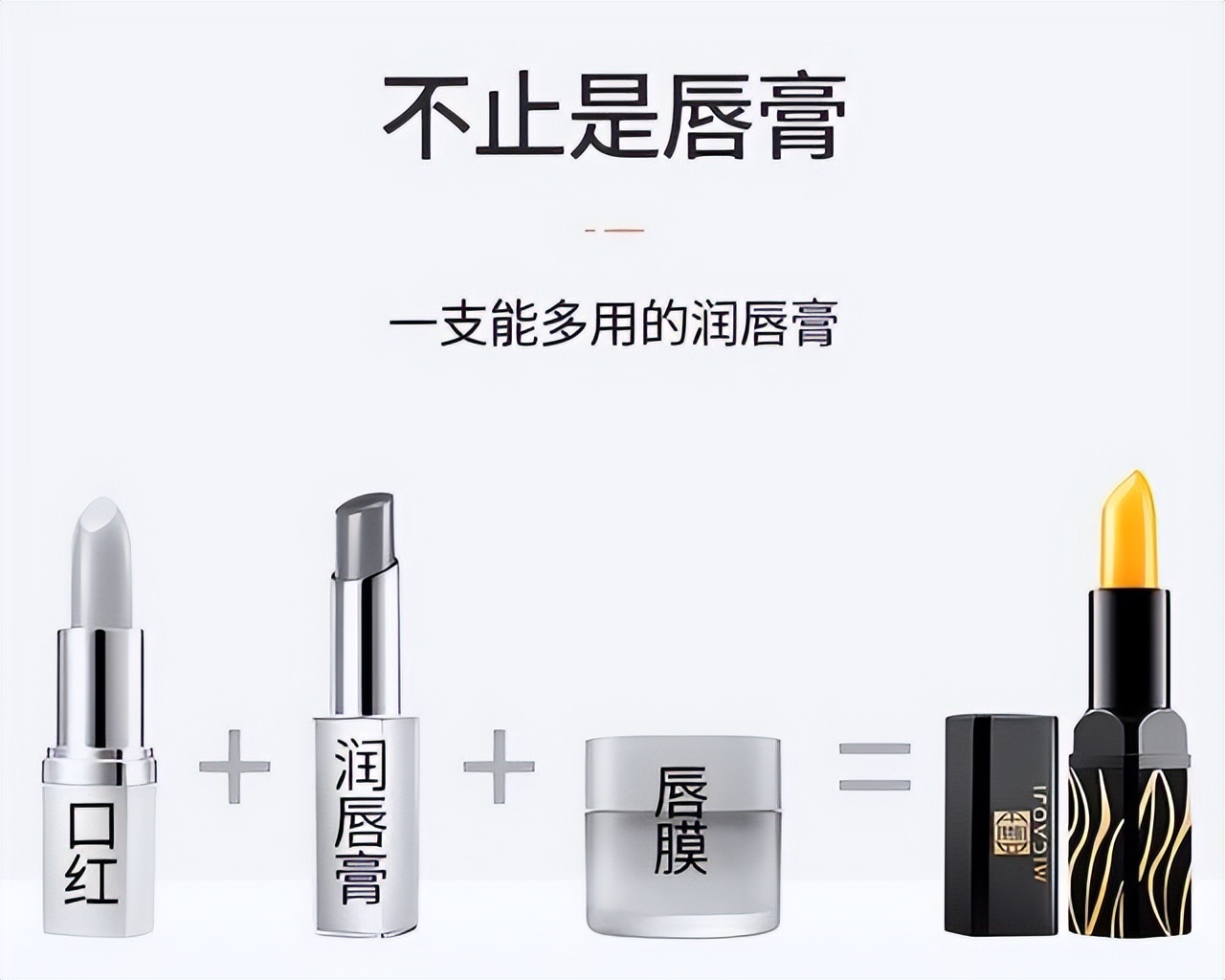 女生最基本的化妆都需要用什么,化妆需要哪些必备物品