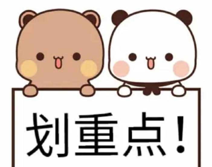 “崃·就业”入企直播走进金六福啦！