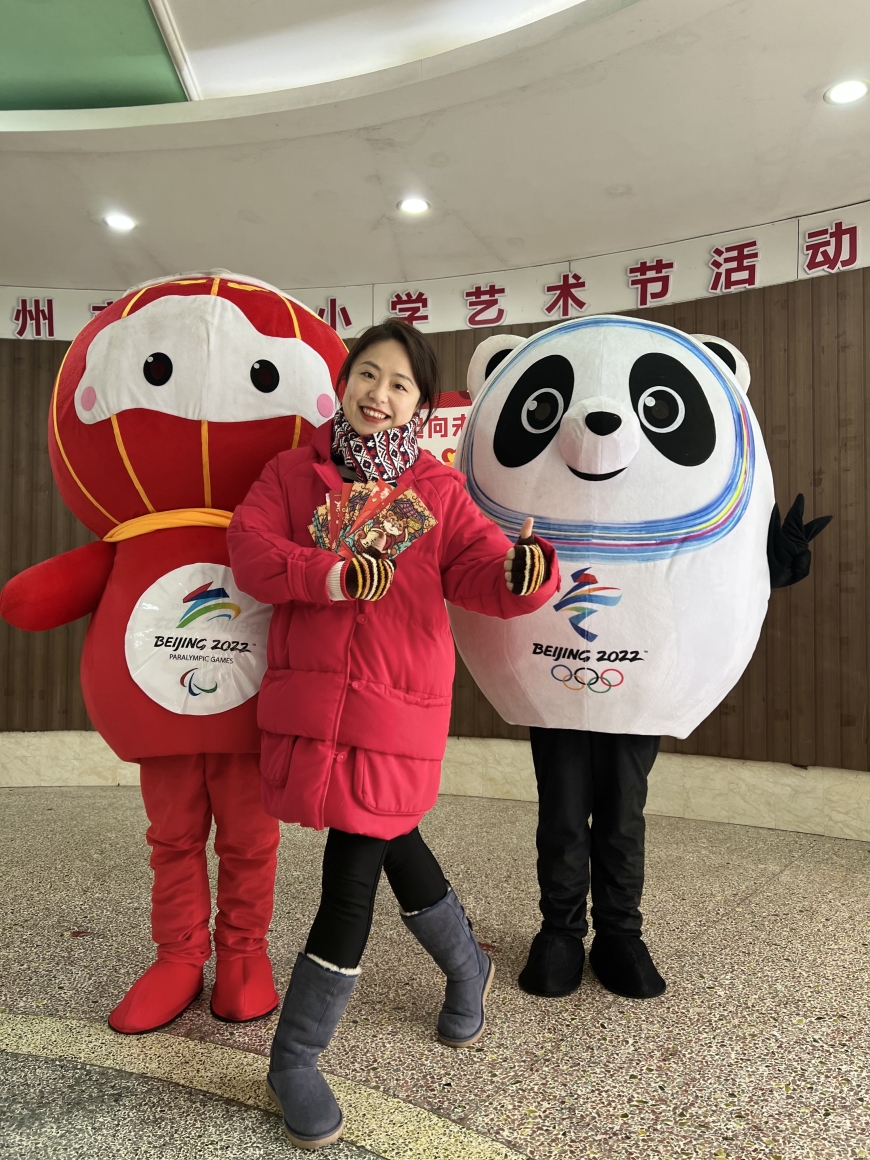 火力全开向未来演讲,虎力全开向未来展板