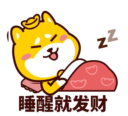 本想一夜暴富反而雪上加霜,本想一夜暴富结果一贫如洗