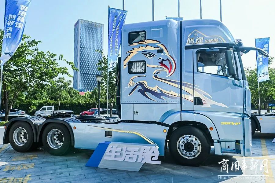 生不逢时？高价值何在？一文解答关于解放鹰途的两大疑问