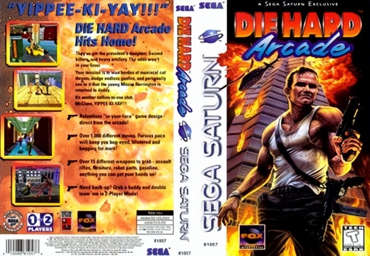 世嘉土星足球游戏,世嘉土星ss经典游戏有哪些