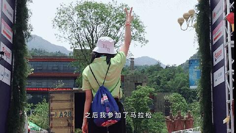 本年度最甜爱情故事：蓝朋友成了男朋友！汶川地震“钢腿女孩”官宣恋爱，全网磕糖