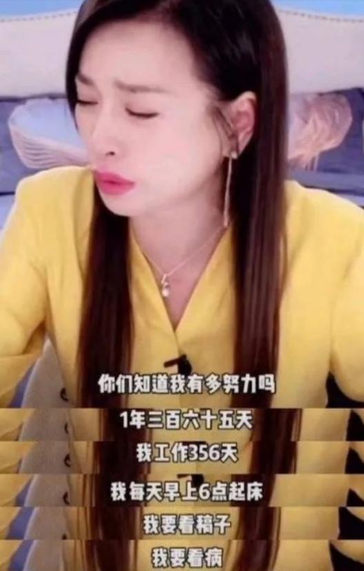 4月份的10个大瓜，一个比一个生猛，逮捕、离婚，应有尽有