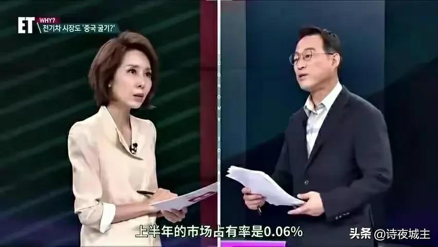 韩国的女主持人,韩国主持人女的