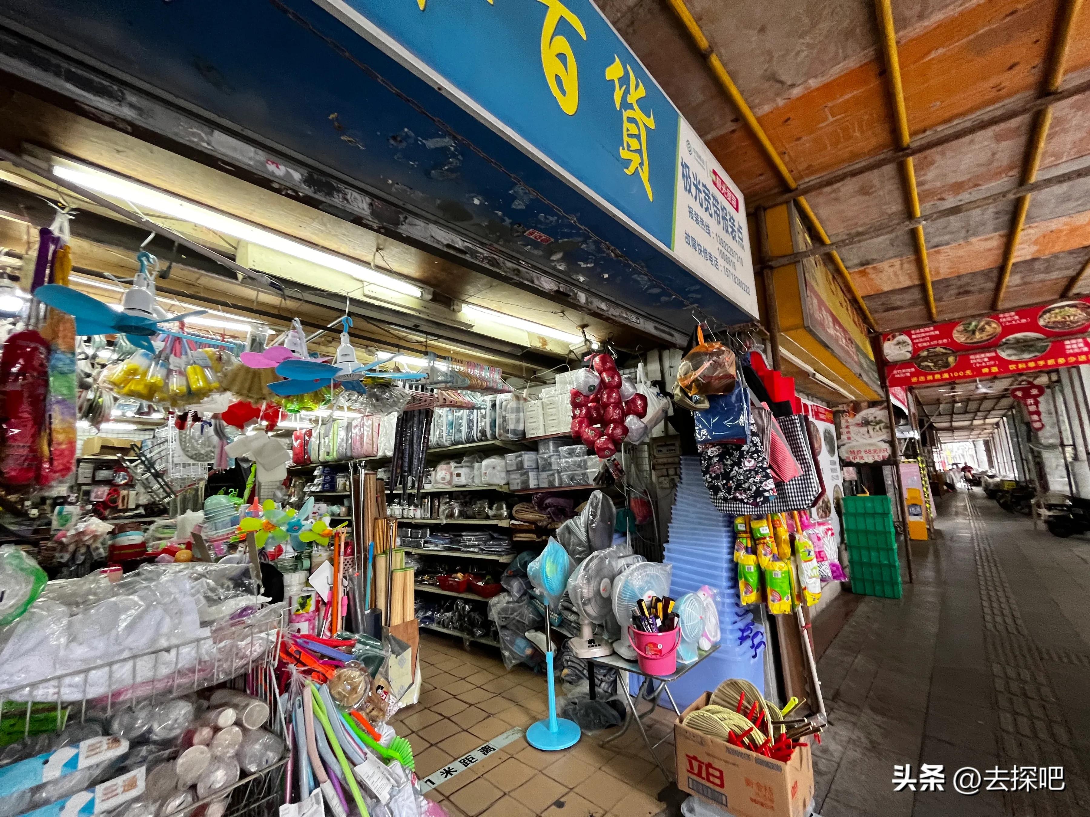 半天逛越秀攻略,广州越秀攻略顺序