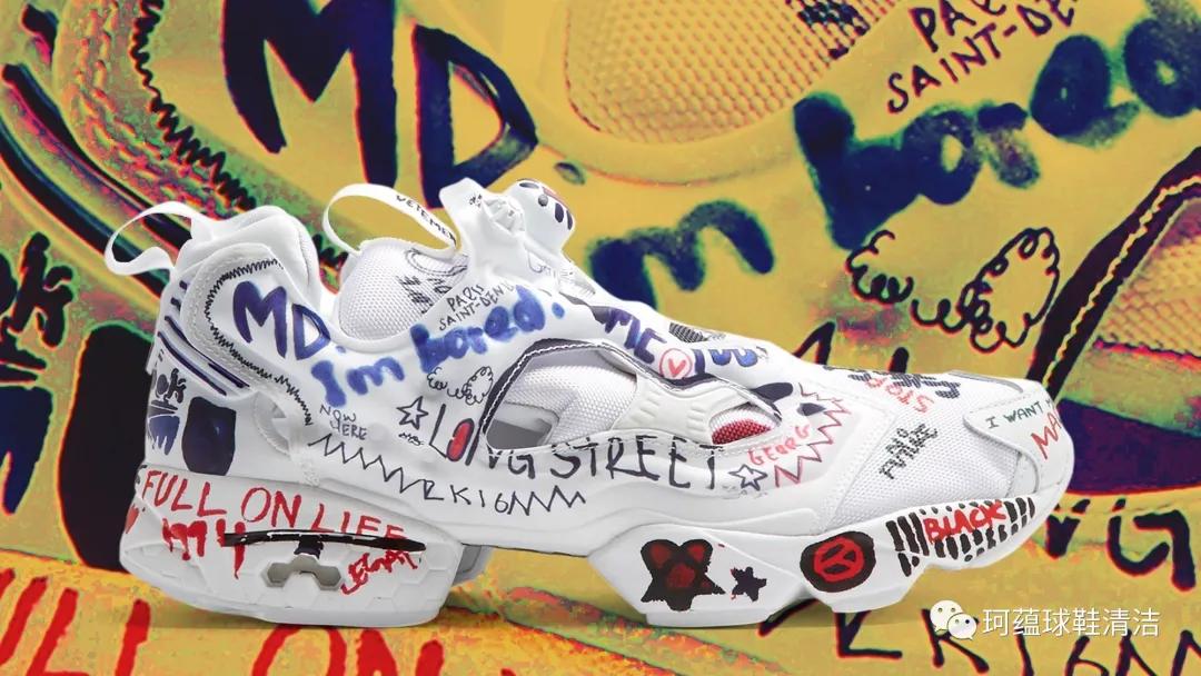 reebokinstapumpfury拆解,锐步reebok运动鞋子怎么洗