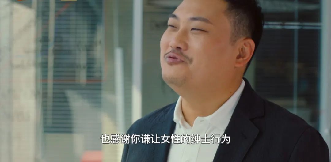 东八区的先生们有人追剧吗,东八区的先生们剧情吐槽