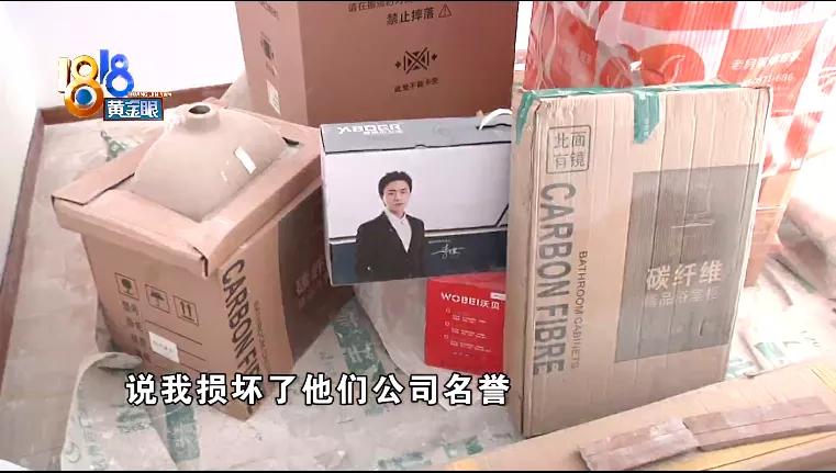 箭牌三件套之谜,箭牌质量问题