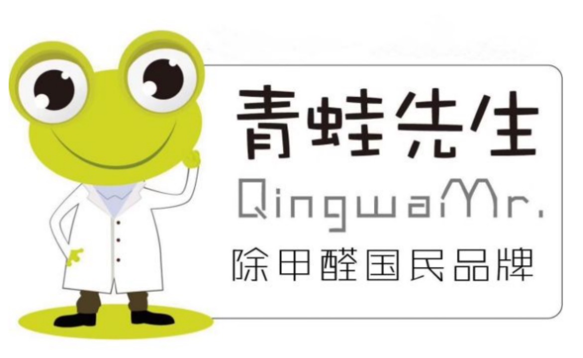 南京除甲醛专业公司哪家比较好,南京专业除甲醛公司哪家强