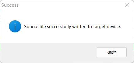 pveallinone安装,pveallinone网口设置