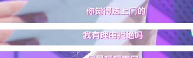 26岁女孩把50cm“仙女管”塞入体内，视频曝光：病态欲望正在蔓延