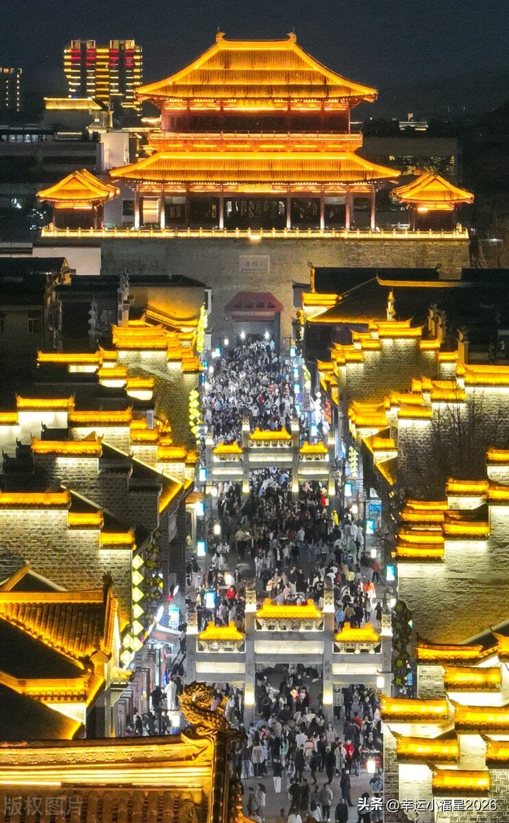 襄阳古城欢迎你图片,湖北襄阳欢迎你视频