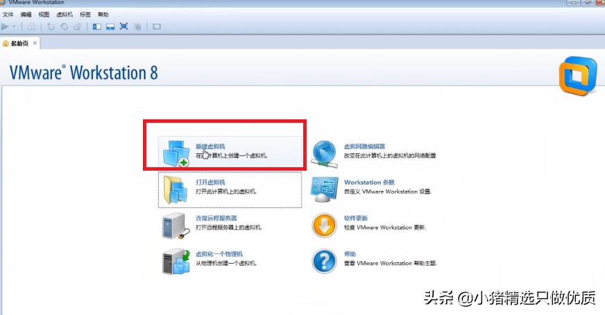linux虚拟机安装java,hyper-v虚拟机安装linux