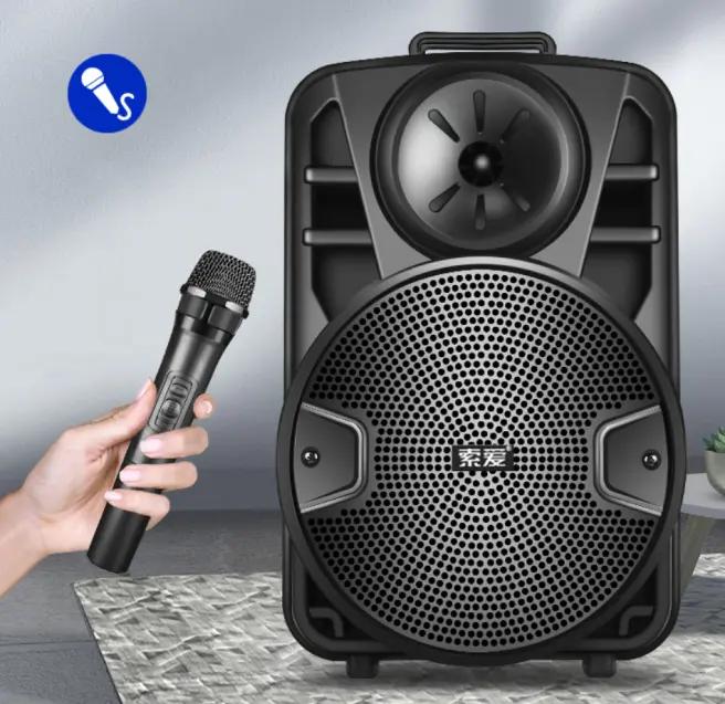 多功能广场舞音响,方圆十里都是你